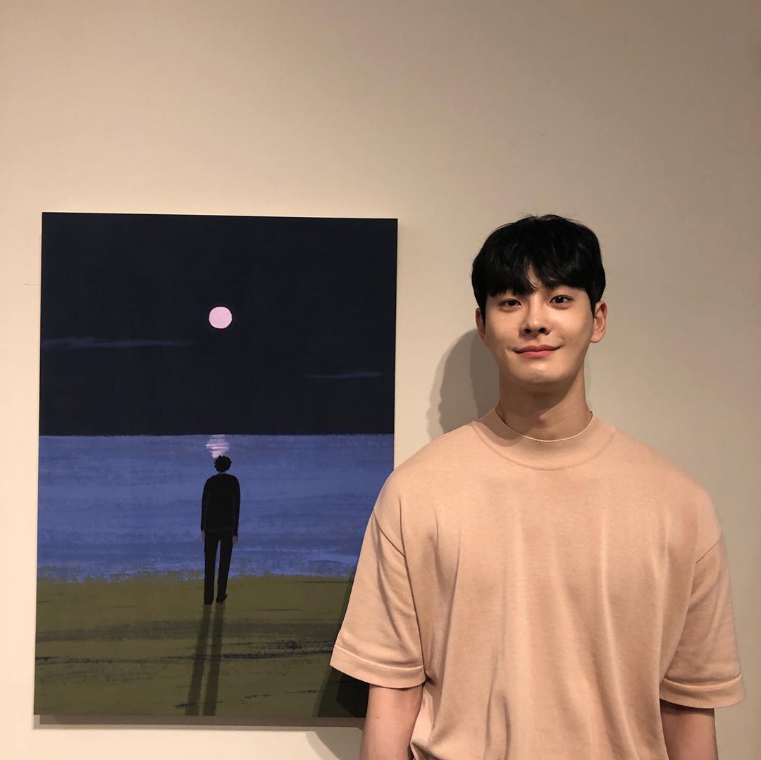 ชาอินฮา