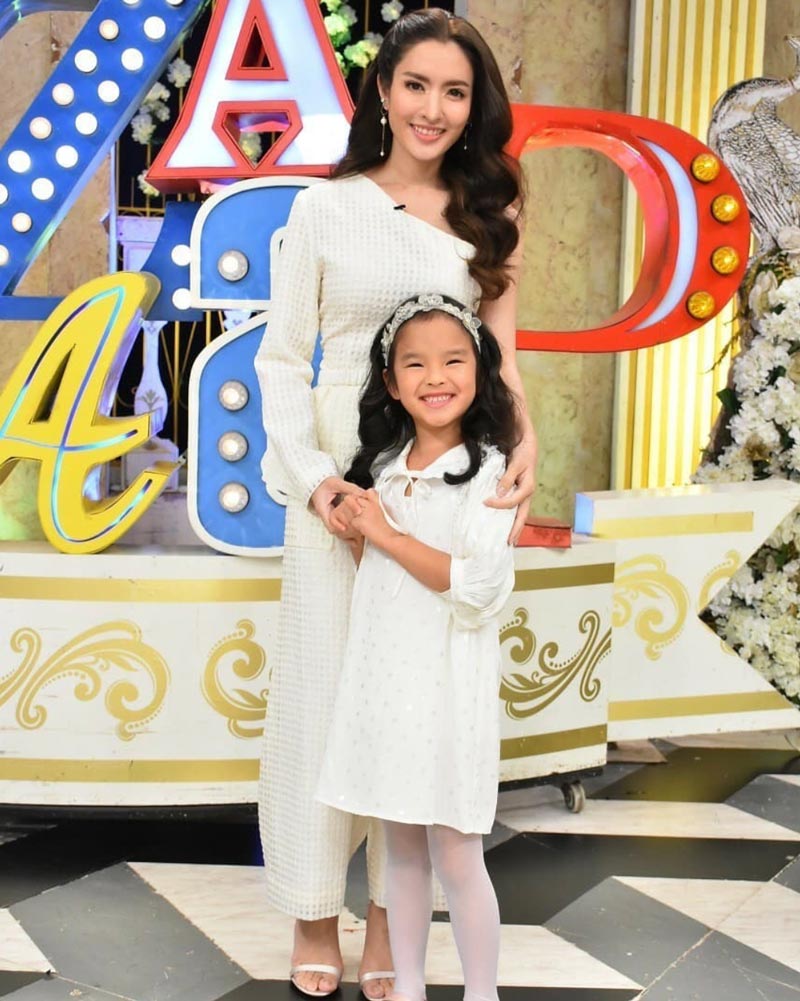 แอฟ น้องปีใหม่