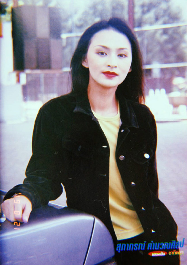 อดีตนักแสดง