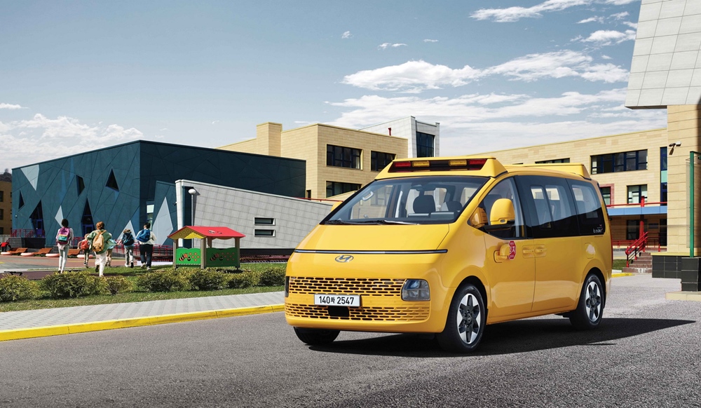 Hyundai Staria Kinder