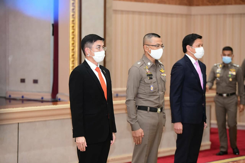 ธอส.