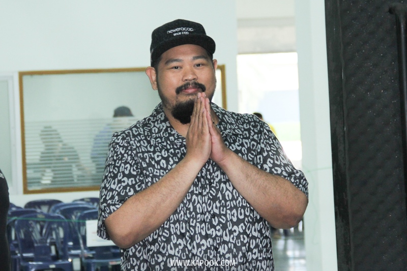 ป๊อบ ปองกูล