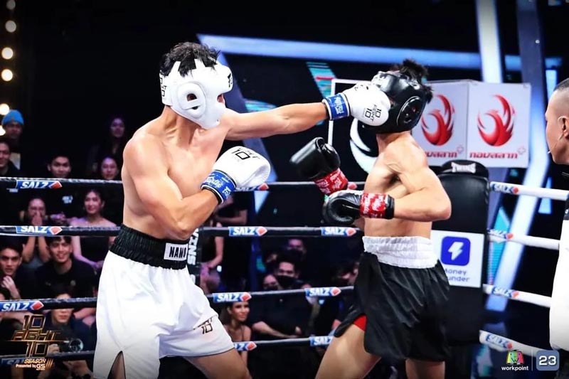 นะโม เรอบิเย จอส เวอาห์ 10 Fight 10