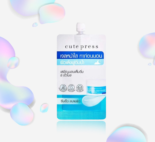 มอยส์เจอไรเซอร์แบบซอง