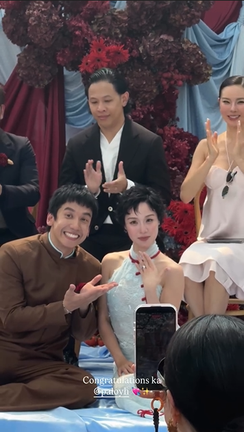 พลอย หอวัง - เต Three Man Down