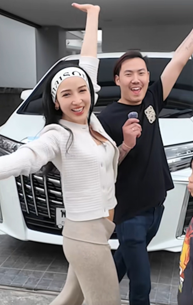 บ้านแพท ณปภา