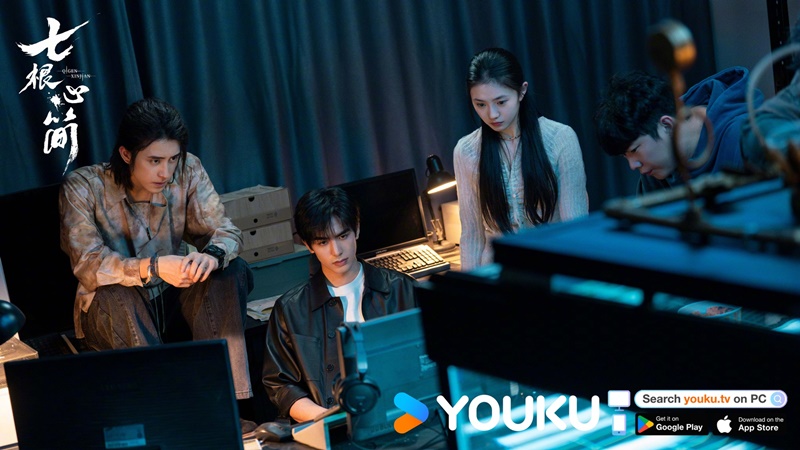 เจ็ดคัมภีร์ผนึกมาร The Seven Relics of ill Omen ซีรี่ย์จีน