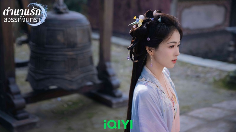 ตำนานรักสวรรค์จันทรา Moonlight Mystique