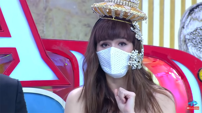 ชมพู่ อารยา