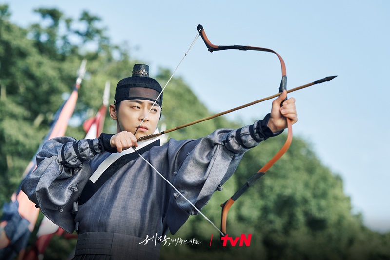 Captivating The King เสน่ห์ร้ายบัลลังก์ลวง