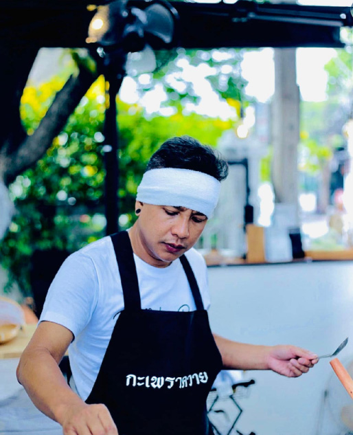 จั๊กกะบุ๋ม เชิญยิ้ม ประวัติ