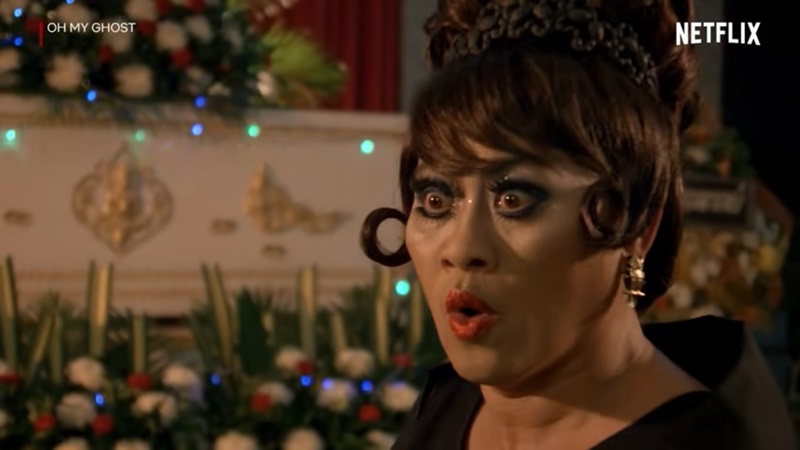 หอแต๋วแตก