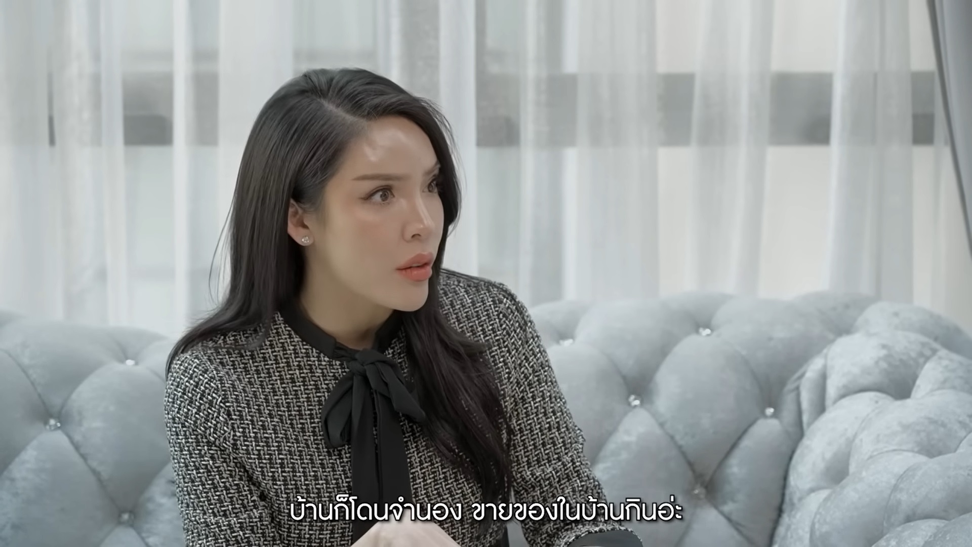 นัท นิสามณี