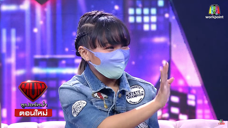 ลิลลี่ ได้หมดถ้าสดชื่น 