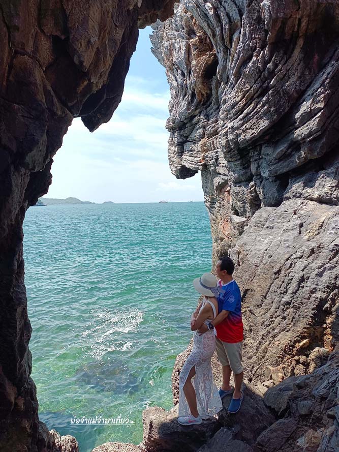 เกาะสีชัง