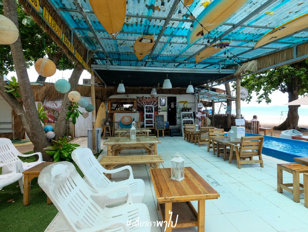Beach House Camp
