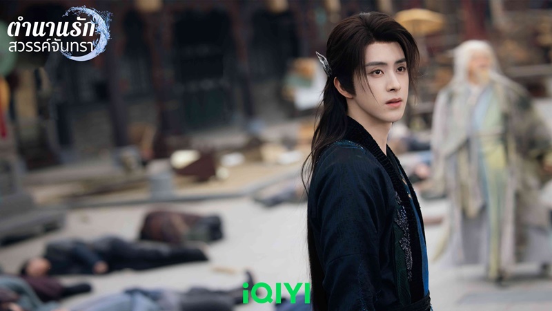 ตำนานรักสวรรค์จันทรา Moonlight Mystique