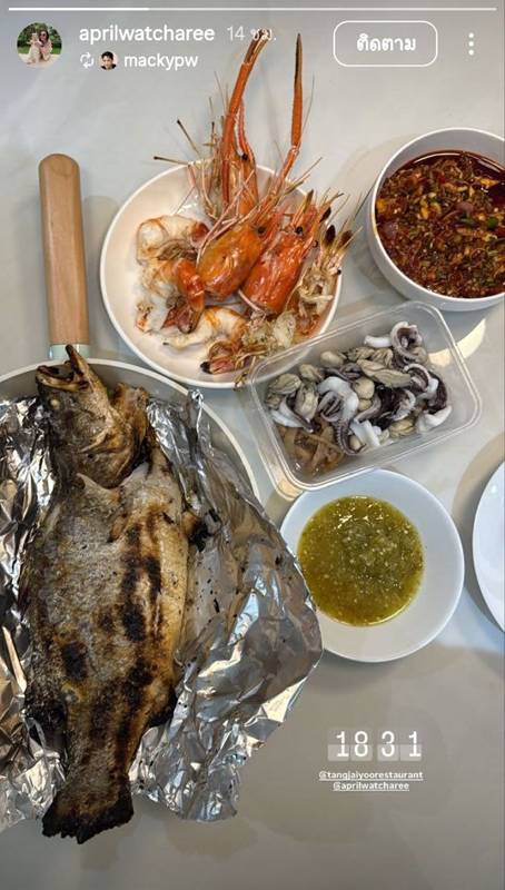 แม็ค ปวิช โต้ข่าวพระเอกเพิ่งรู้ ลูกไม่ใช่ลูกตัวเอง 