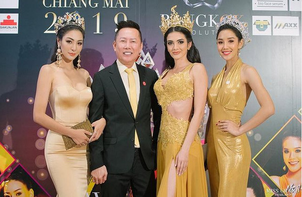 ณวัฒน์ อิสรไกรศีล