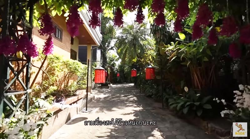 บ้านฮาน่า ฮิวโก้