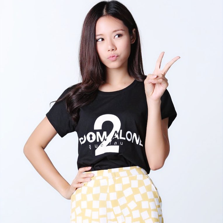 ใบเฟิร์น อัญชสา