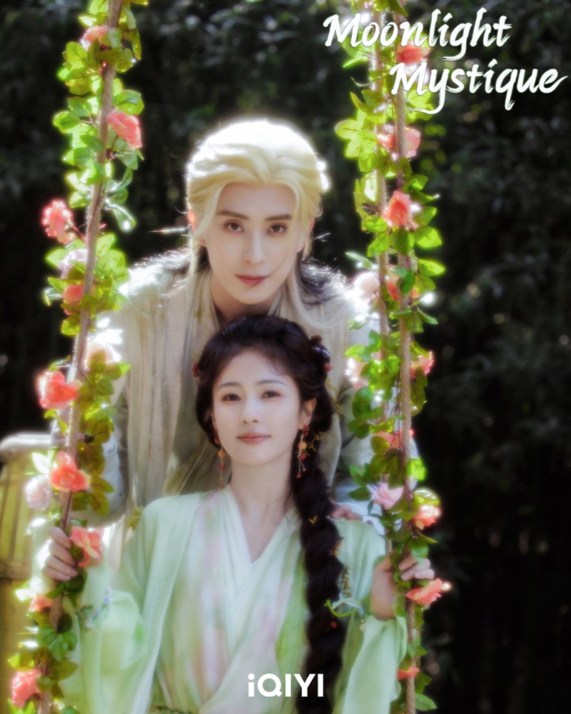 ตำนานรักสวรรค์จันทรา Moonlight Mystique