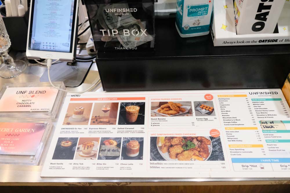 Unfinished Coffee Roaster