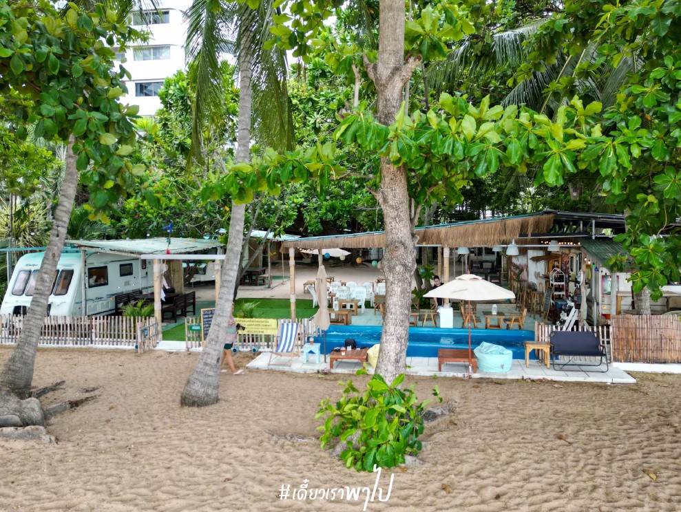 Beach House Camp