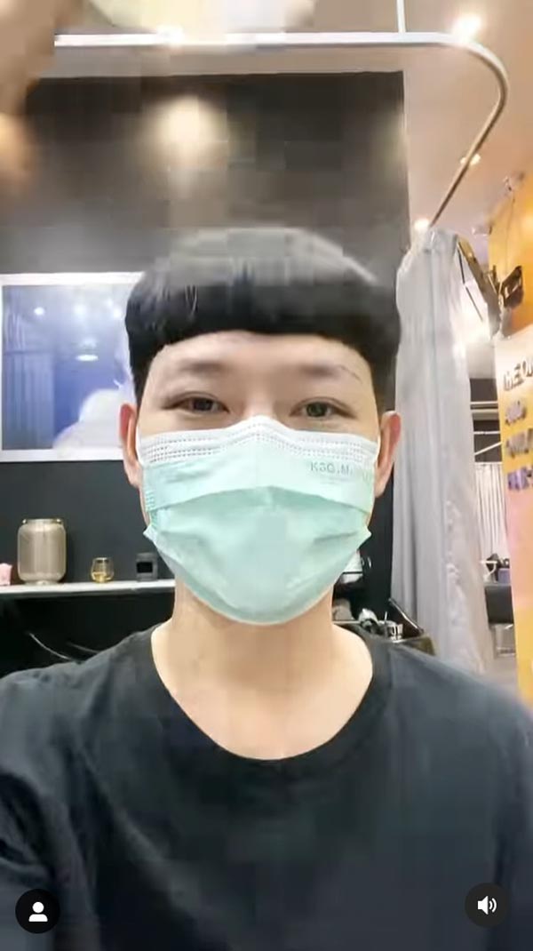 ดีเจนุ้ย