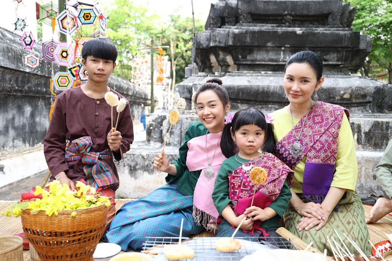 อ้ายข่อยฮักเจ้า