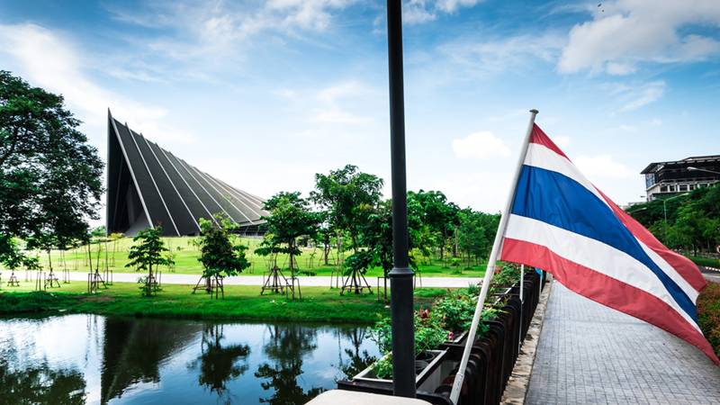 มหาวิทยาลัย