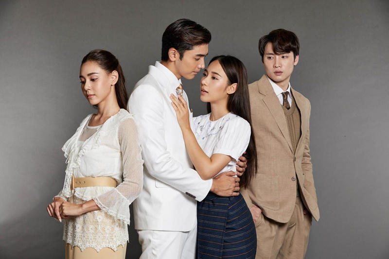 กรงดอกสร้อย