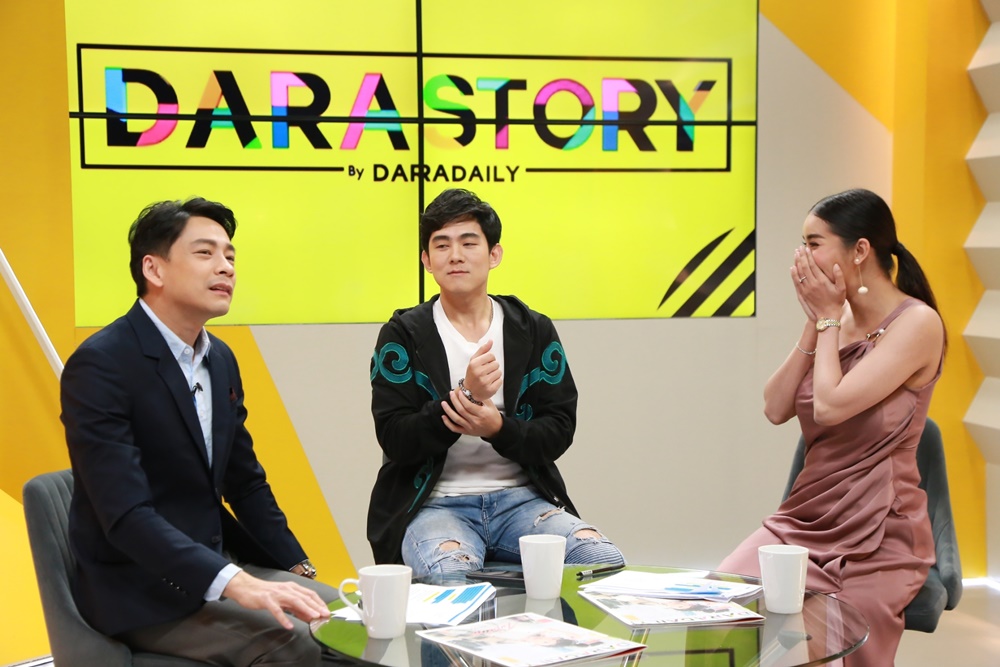 อ๊อฟ ศุภณัฐ
