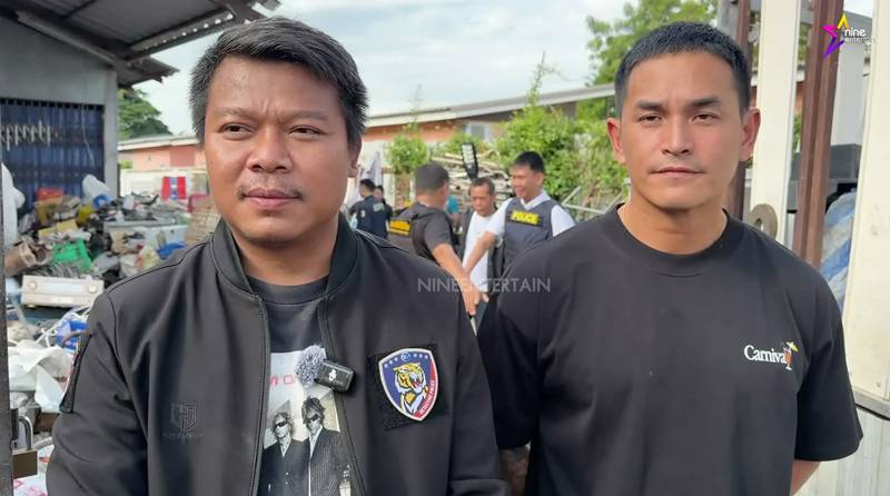 สงกรานต์ เตชะณรงค์