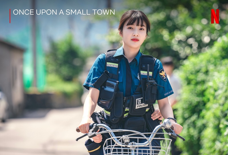 Once Upon a Small Town บันทึกรักในเมืองเล็ก