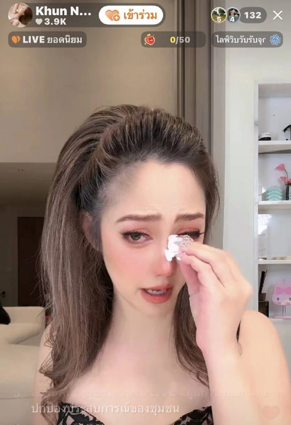  ไฮโซน้ำหวาน พัสวี แฉนักไลฟ์สาวยั่วยวนสามี นาวิน ต้าร์