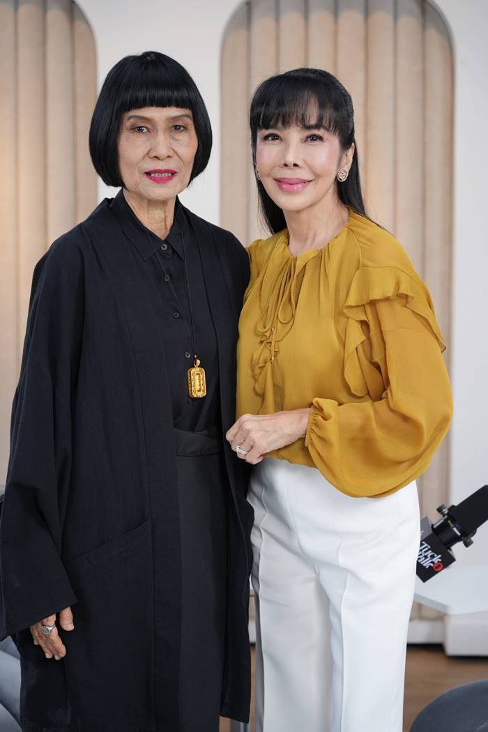 ป้าจิ๊ อัจฉราพรรณ 