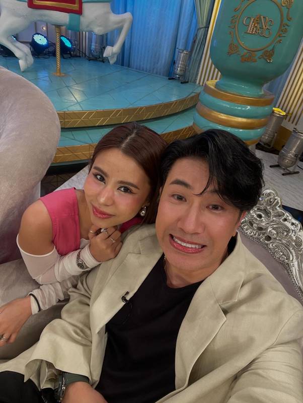 ไอส์ เพื่อนเกล พ้นสภาพ พนง.