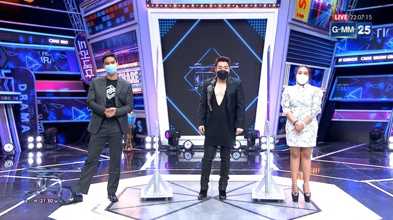 มดดำ คชาภา