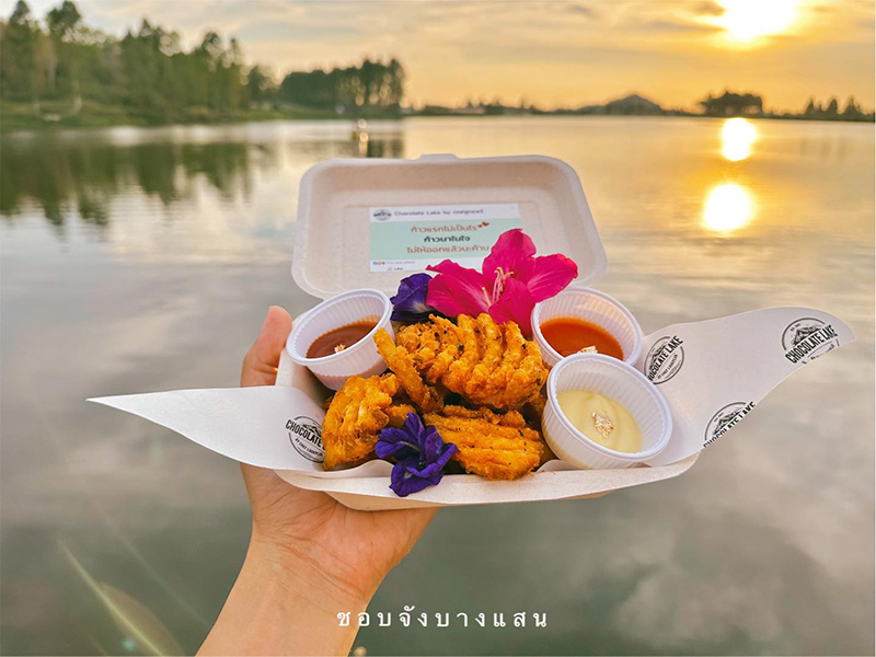 คาเฟ่ริมทะเลสาบ