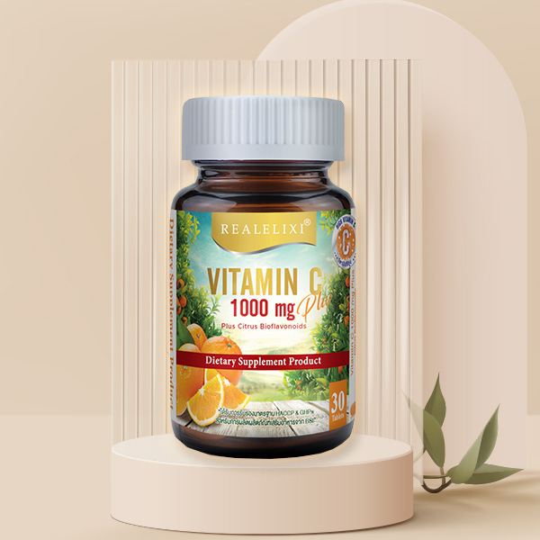 วิตามินซี REALELIXIR