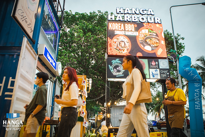 ตลาดเกาหลีบางแสน