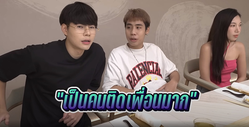 สไปร์ท SPD อุงเอิง