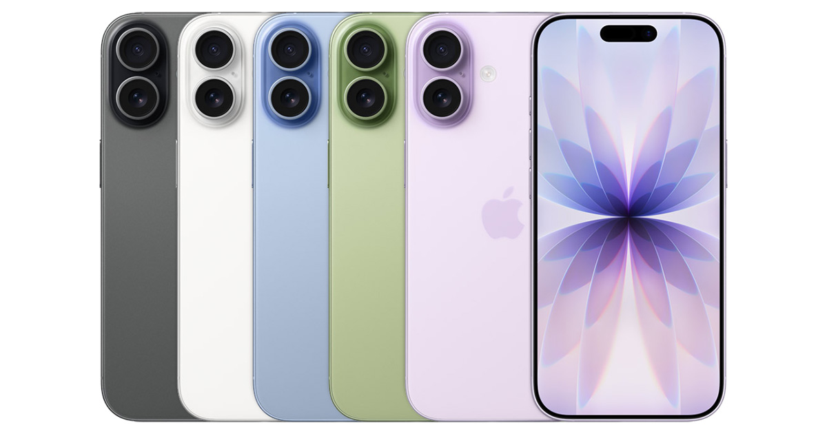 ราคาไอโฟน 17