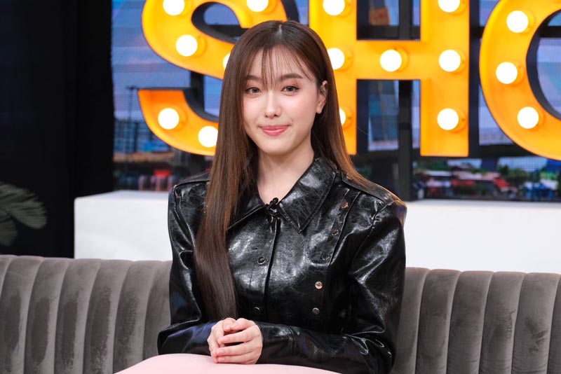 อ๊ะอาย 4EVE