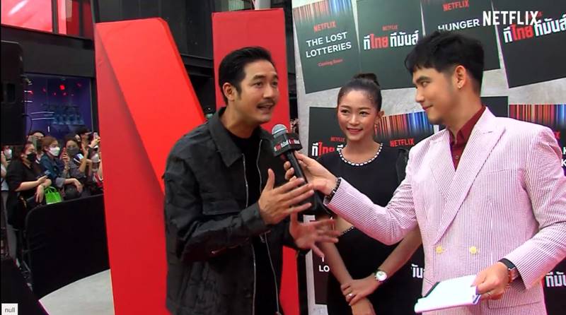 เวียร์ วิกกี้ ควงคู่กันออกงานครั้งแรก
