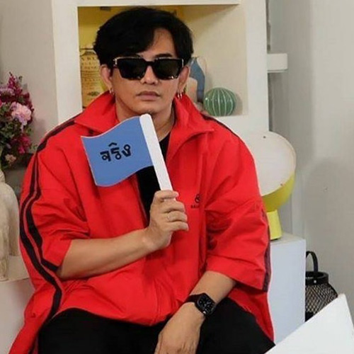 พชร์ อานนท์