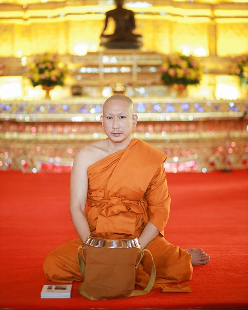 แพท พาวเวอร์แพท