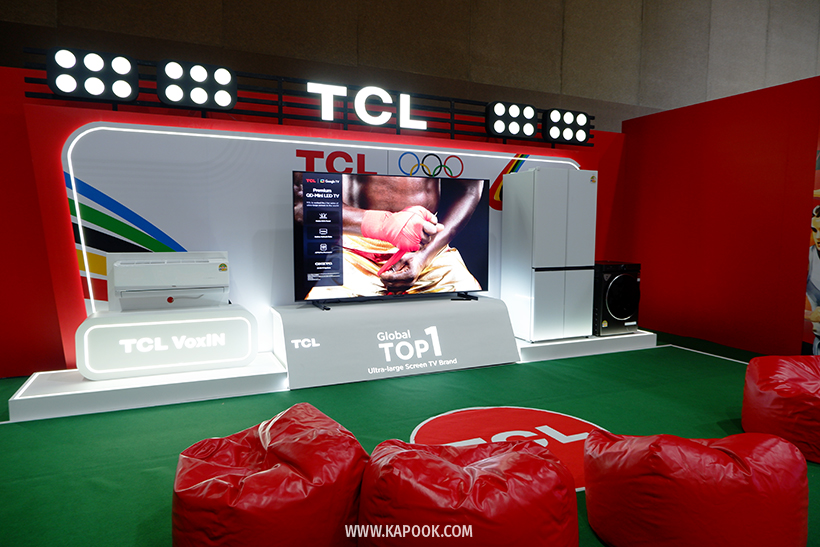 TCL 2026