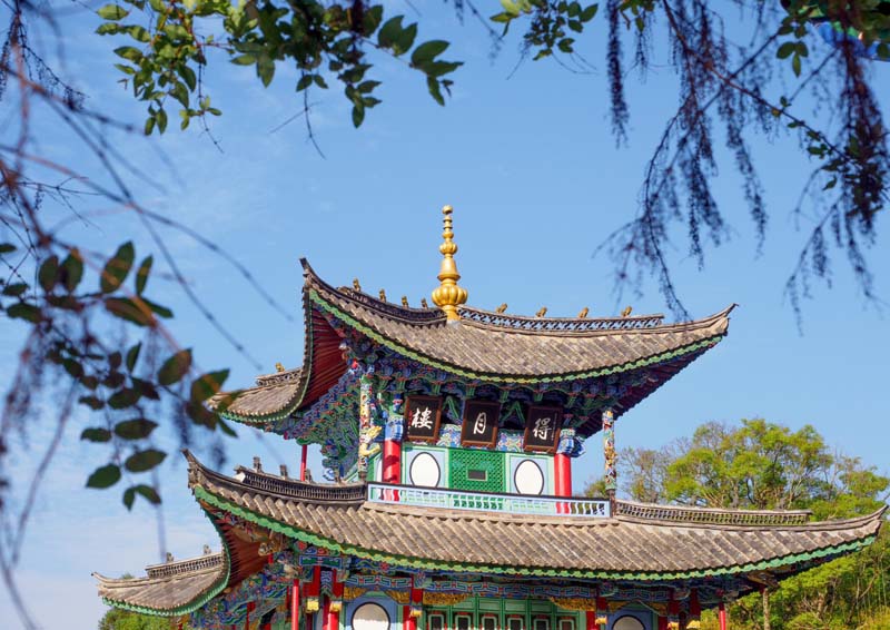 สระมังกรดำ Black Dragon Pool